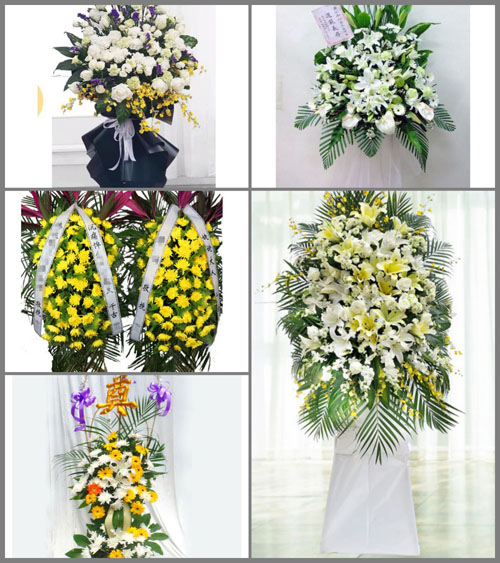 贵州毕节市威宁县二塘镇白事花篮预定